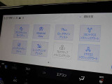 安全装備です。