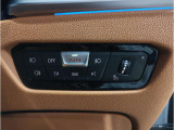 運転中にもオーディオの音量やFMの切り替えなどステアリングでの操作で切り替え可能なため、ステアリングから手を放す必要がない為、運転中でも操作が簡単でございます。