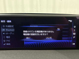 Bluetooth接続可能です。お持ちのスマートフォンをBluetooth接続すれば、走行中でも電話通話が出来ます。