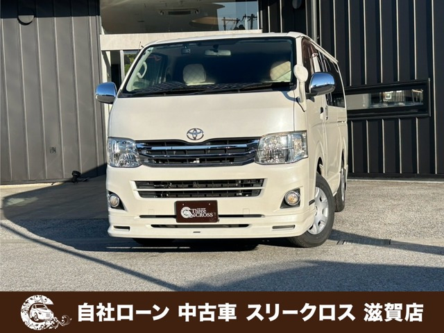 レジアスエース 3.0 スーパーGL ロング ディーゼル 4WD 自社 ローン&自社リース...