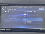 Bluetooth対応のナビです。スマートフォンにダウンロードしてある音楽を聴いたり電話も可能です!