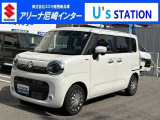 ご覧いただきありがとうございます!ワゴンRスマイル入庫致しました!