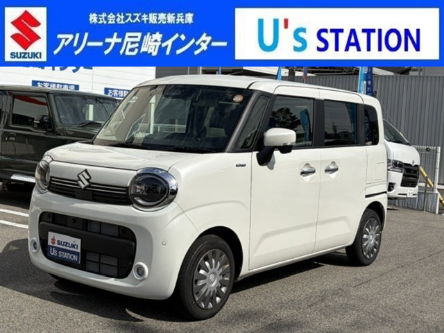 ワゴンRスマイル ハイブリッド(HYBRID) X