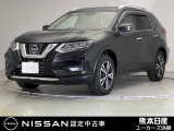 この度は当社の在庫車をご覧いただき、誠にありがとうございます。写真などでご不明な点がございましたら是非当店までお問い合わせください!