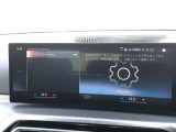 車両の詳細、ご質問につきましては、営業スタッフまでお気軽にご連絡下さいませ。遠方のお客様には実車の詳細動画送信も承ります。お問合せをお待ち致しております。