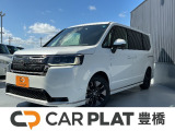 株式会社ヤマトが手掛ける中古車販売店として新規オープン!