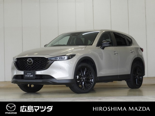 CX-5 2.0 20S ブラックトーンエディション