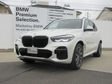 お洒落な街に位置する名鉄BMWプレミアムセレクション長久手(0561)65-0700までお気軽にお問い合わせ下さいませ!