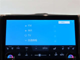 【カーナビ】地上デジタルテレビ放送サービスをハイビジョン画質で視聴したり、データ放送を受信したりすることができます