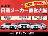 ジューク 1.5 15RX 