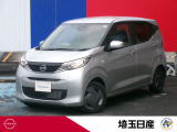 弊社社用車のため禁煙車です。お気軽にお問い合わせ下さい!TEL048-268-2341 U-CARS川口