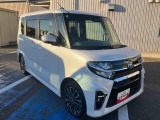 ダイハツ認定中古車が選ばれる理由!「保証付」、「点検・整備付」、「カルテ付」+「支払総額表示」!