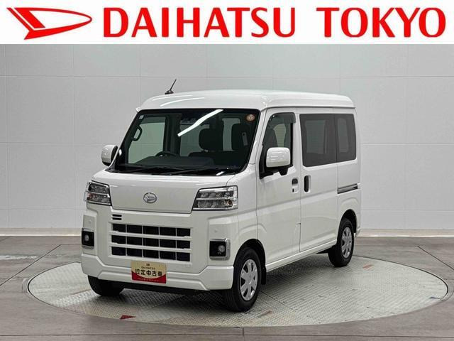 ハイゼットカーゴ クルーズ ターボ
