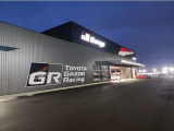 2022年4月に静岡県袋井市に出店!「GRガレージ袋井」がオープン!86やGRを中心としたスポーツ専門の大型中古車店舗です。カスタマイズも大好評実施中ですので是非ご相談下さい♪