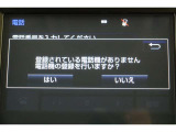 Bluetooth機能搭載。車とスマホやiPhoneをペアリングしておけばハンズフリー電話はもちろん、スマホやiPhone内の音楽を車のスピーカーで流すこともできますよ。
