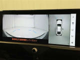 【フロントカメラ】運転席に座った状態で死角になりやすいクルマの前の様子まで確認でき安全ですね♪