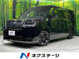 リアオートエアコン ETC ドラレコ フルセグ Bluetooth
