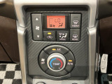 【オートエアコン】車内の温度を設定した温度に保ってくれるオートエアコン☆急な温度変化が避けられるので赤ちゃんや小さなお子様が同乗時も安心です♪