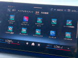 このお車はBPS浦和美園に展示中です!総在庫1000台を当店でご案内可能です!ご来場、お問い合わせをスタッフ一同お待ちしております。
