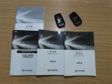 取扱説明書や保証書・整備手帳など、しっかり揃っております。