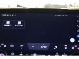無料期間中のT-connectスタンダードサービス及びコネクティッドナビの無料ご利用可能期間は2029/7/31までとなります。無料期間終了後、ご利用される場合は有料になります。ご了承ください。