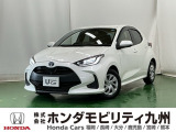当社下取り トヨタヤリス 入荷しました