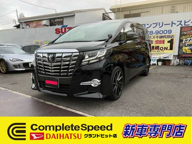 トヨタ アルファード 
