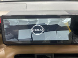 【Nissan CONNECTインフォテインメント】通信専用プランご加入でGoogleマップ等を快適にご利用いただけます!AppleCarPlayやAndroidAutoもご使用いただけます♪