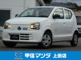 走行少なめで4WDの軽カー、R2年式 キャロル GLが入荷致しました☆