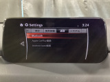 Apple Carplay・Android Auto対応!マツダ コネクト(コマンダーコントロール)でスマートフォンを操作して、通話、音楽を聴いたり、マップで目的地を調べることができます。