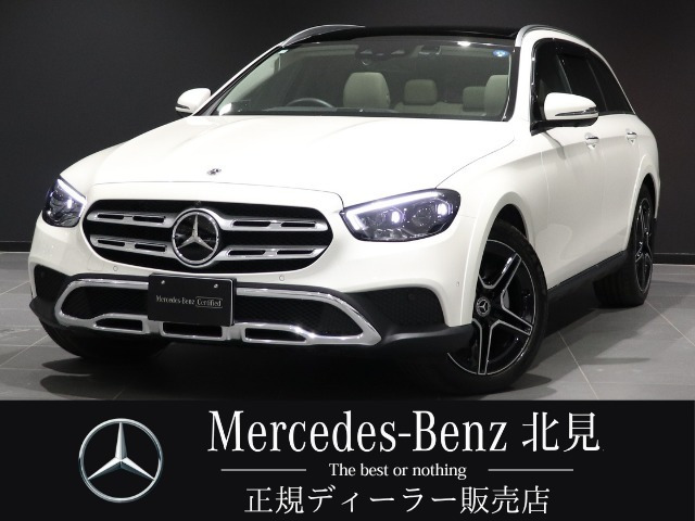 Eクラスオールテレイン E220d 4マチック 4WD 