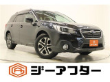 新潟市で550台以上!大きな中古車店です。ワンプライスで安心価格、交渉いりません♪販売・買取・整備も全部お任せください!