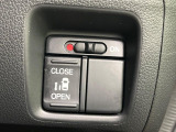 【パワースライドドア】スマートキーや運転席のスイッチでスライドドアの開閉が可能♪電動だから力を入れてドアを開ける必要が無く、小さいお子様でも、重い荷物を持っている時もラクに開け閉めできます♪