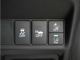 ホンダセンシングが装備されています。アダプティブレーダークルーズやレーンキープアシスト、車線逸脱防止機能なども備えていて、ロングドライブも快適で安全にお楽しみいただけます。