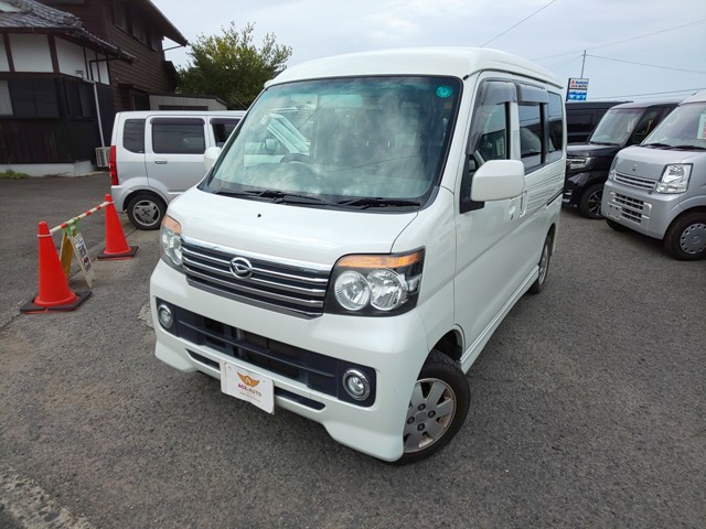 アトレーワゴン カスタムターボ RS