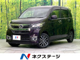 ホンダ N-WGNカスタム