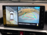 【パノラミックビューモニター】専用のカメラにより、上から見下ろしたような視点で360度クルマの周囲を確認することができます☆死角部分も確認しやすく、狭い場所での切り返しや駐車もスムーズに行えます。