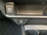 USB充電