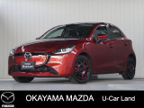 【マツダ認定中古車】ナビ付きMAZDA2が入荷しました。