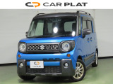 CAR PLATでは、軽自動車からSUV・ミニバンまで幅広い中古車を取り揃えています。お客様のご希望やライフスタイルに合わせたクルマ選びを、スタッフが丁寧にサポートいたします。