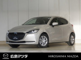 【広島マツダの中古車】当店の展示車両にご興味を持っていただき誠にありがとうございます。ネット掲載車両のため売約済みの場合もございますので、ご来店前に在庫のご確認をお願いいたします。