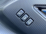 2名分のポジションを記憶・再現してくれる便利なドライビングポジションメモリースイッチ付!運転の交代時もラクですね♪