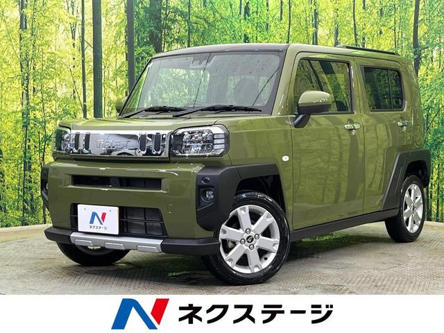 タフト G クロムベンチャー