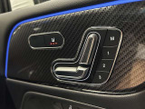 第三者機関による評価点を基準に、4.5点以上の良質車のみを展示しております。お車の品質や状態を特に気にされるお客様は、是非一度当店へお越し下さい。きっとご満足のいくお車が見つかります!