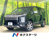 両側電動ドア ナビ 後席モニター 全周囲カメラ 衝突被害軽減 禁煙車