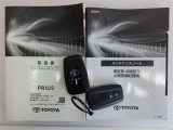 取扱説明書 メンテナンスノート スペアキー
