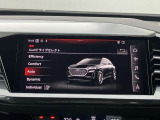 ドライブセレクト装備 パワーステアリング、エンジン、トランスミッションなどの特性をスイッチ一つで切り替え可能。ドライバーの好みに合わせてドライブを楽しんでいただけます。