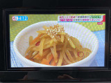 画質が鮮明なフルセグTV♪