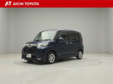 弊社在庫車輌は愛知・岐阜・三重・静岡県にお住まいの方で、ご来店いただける方のみの販売に限定させて頂きます。