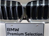 ★下取り買取強化月間★国産車・輸入車問わずお下取り・買取させて頂きます。★詳しくは、スタッフまで★